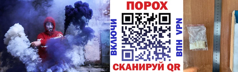 Купить где  Духовщина  Amphetamine Premium 