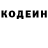 Cocaine Эквадор Evhenii Todorenko