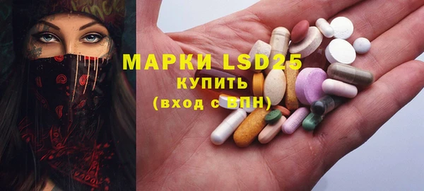 мефедрон VHQ Елабуга