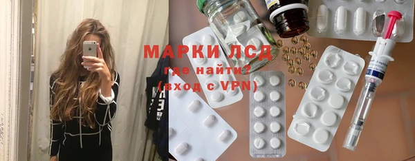 герыч Ельня