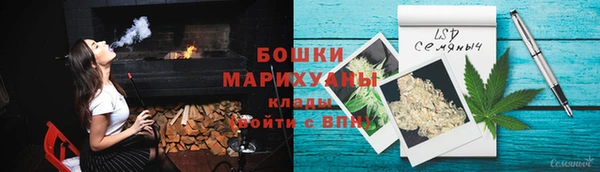 соль курить ск Елизово