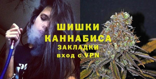 соль курить ск Елизово