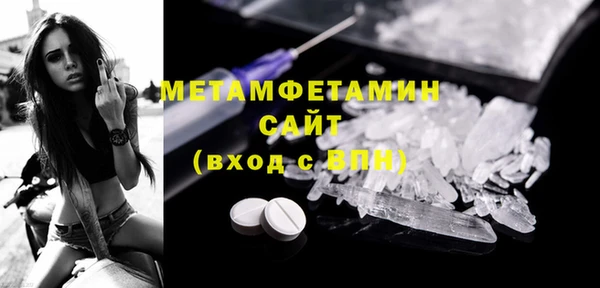 соль курить ск Елизово