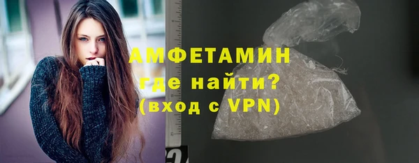 молекула духа Дмитриев