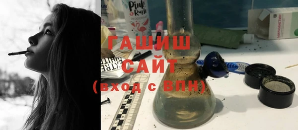 соль курить ск Елизово
