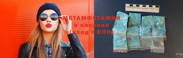 соль курить ск Елизово