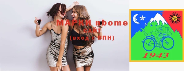 герыч Ельня