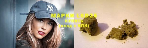 мефедрон VHQ Елабуга