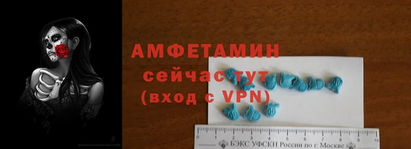 соль курить ск Елизово