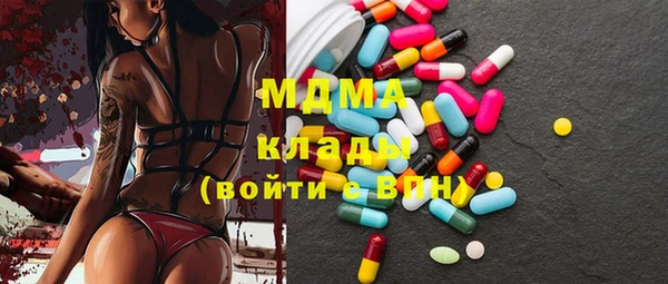 соль курить ск Елизово