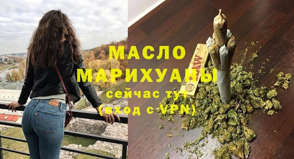 соль курить ск Елизово