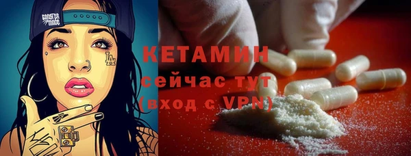 соль курить ск Елизово